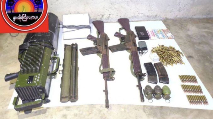 538440849_1138892541671684_8534682804025726440_n