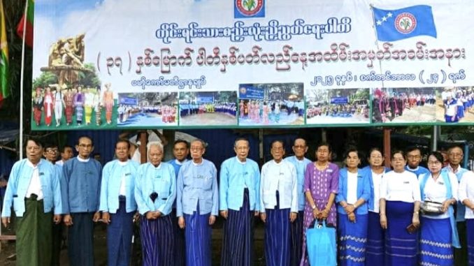 554776177_1162563509304587_4378257352982210294_n