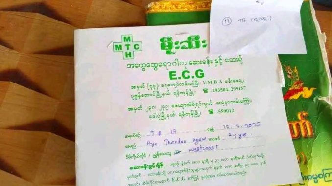 555729731_2394800244306471_3705977622809780365_n