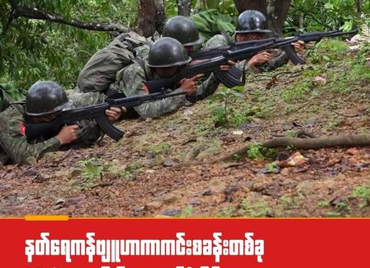 557265100_1128530092679115_1253530251673208932_n