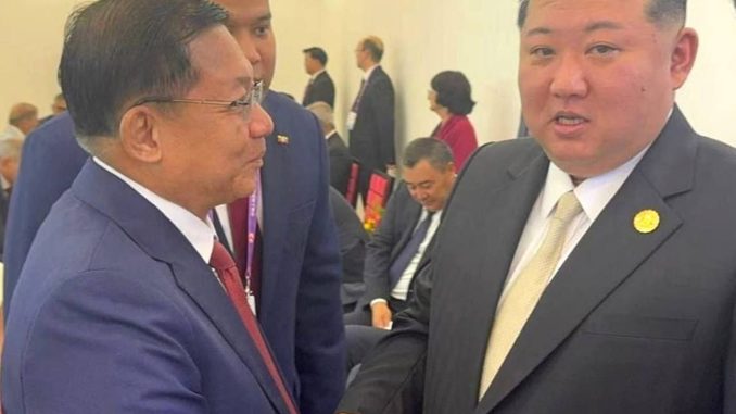 photo_6246585360423438845_y