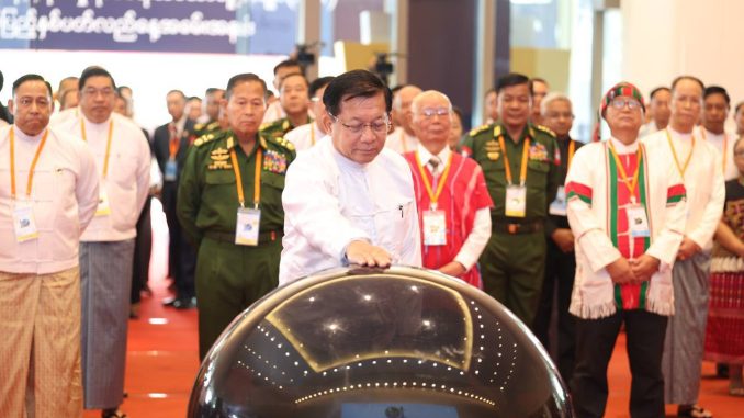 561000120_1180629210831350_2519551705142608426_n