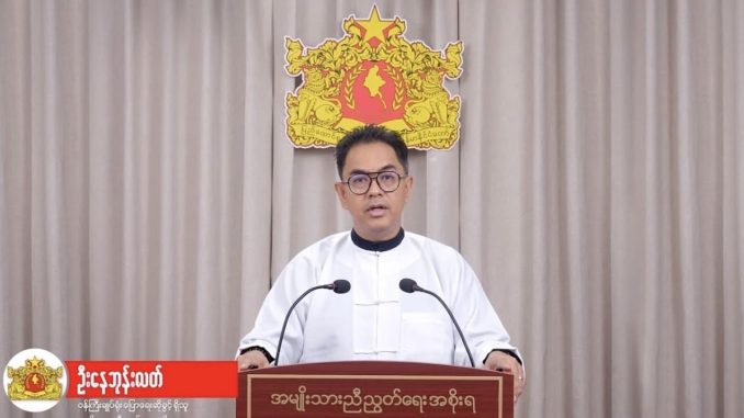 561842340_1144960551036069_4479273735918396851_n