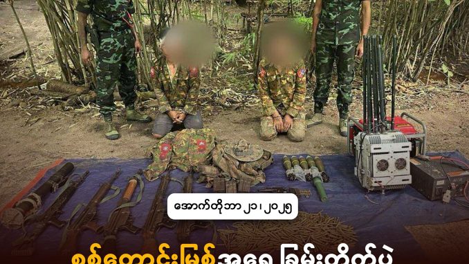 565778511_1252852093554642_4682987547630484578_n