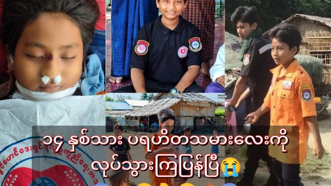 570152061_1346311246892118_3085826073742198306_n