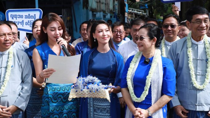 571388009_1282932347212759_8704553991734685206_n