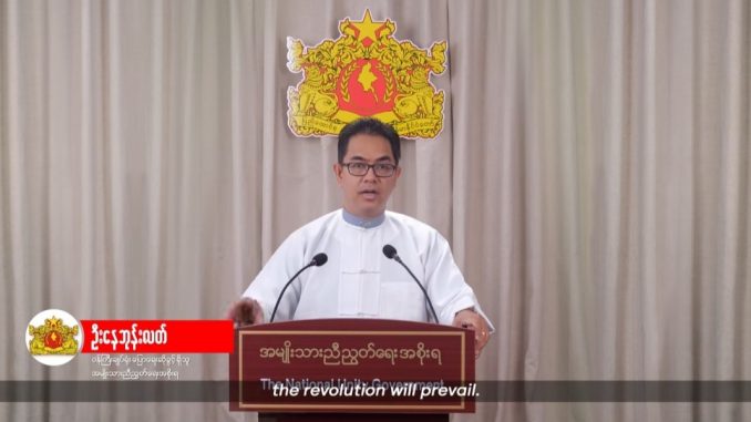 572865371_1250562923766287_1187391473956267091_n